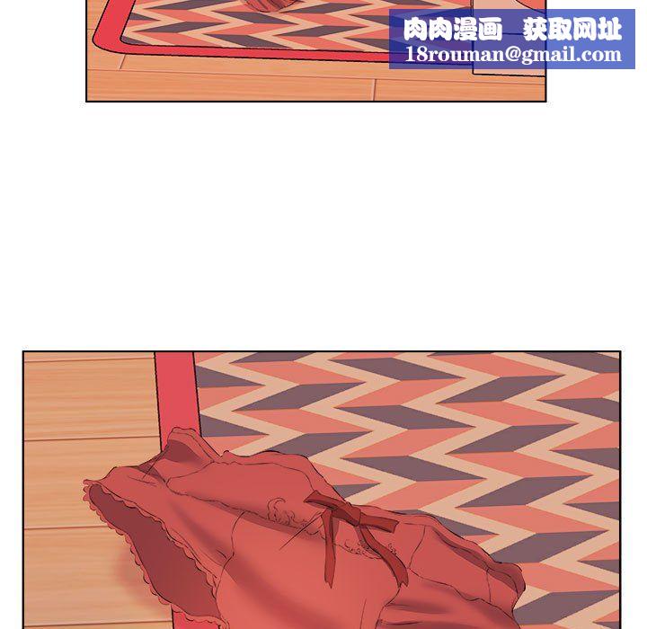 屋檐下的恋人第38话