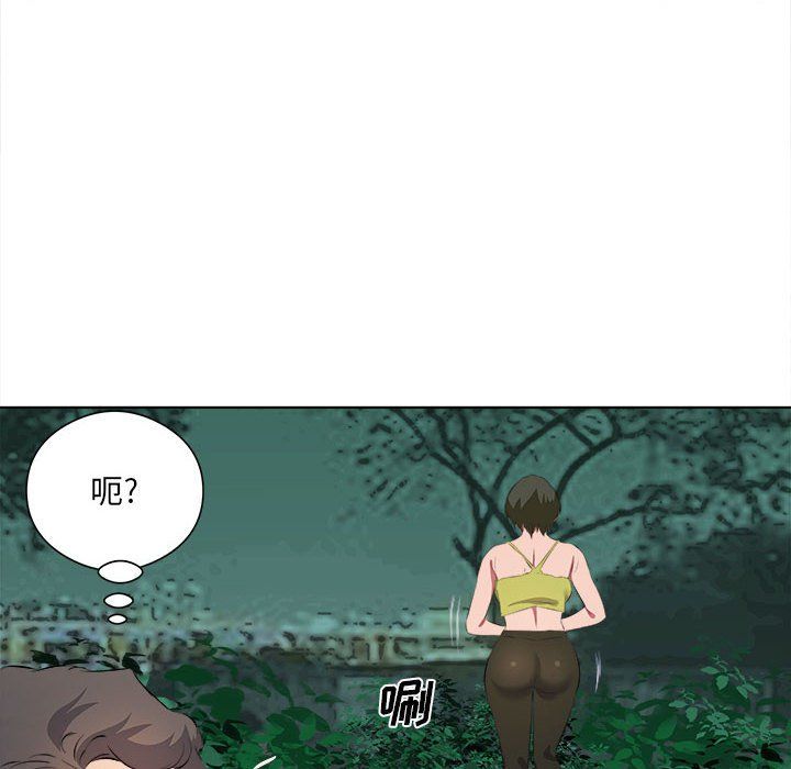 屋檐下的恋人第38话