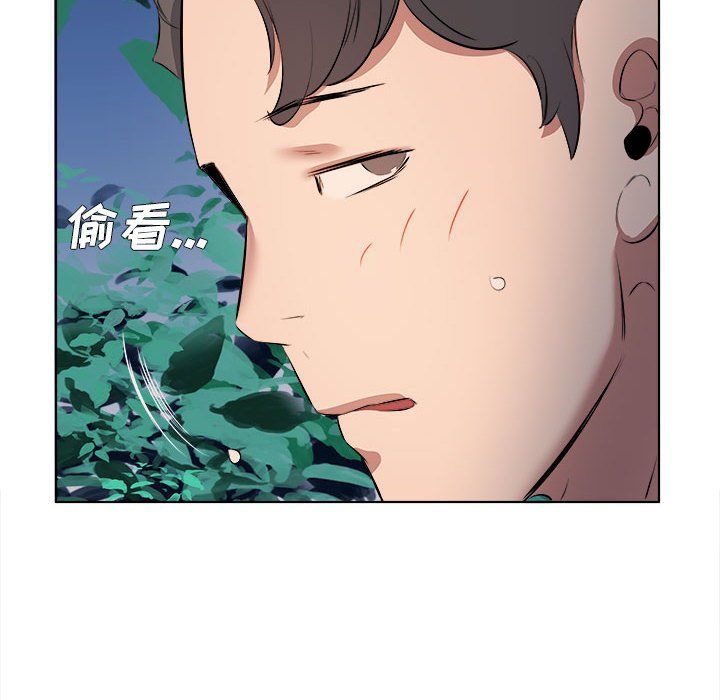 屋檐下的恋人第38话