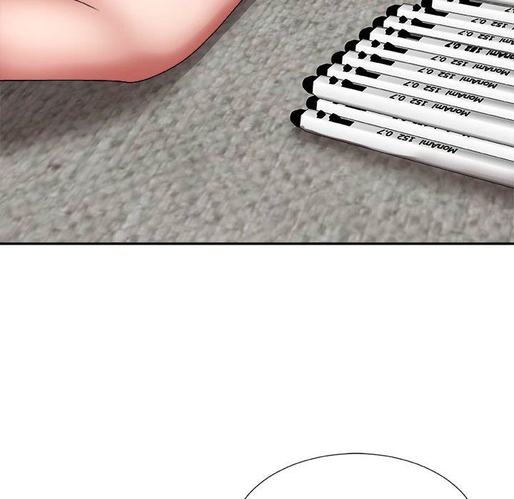 我體內的神君第23話