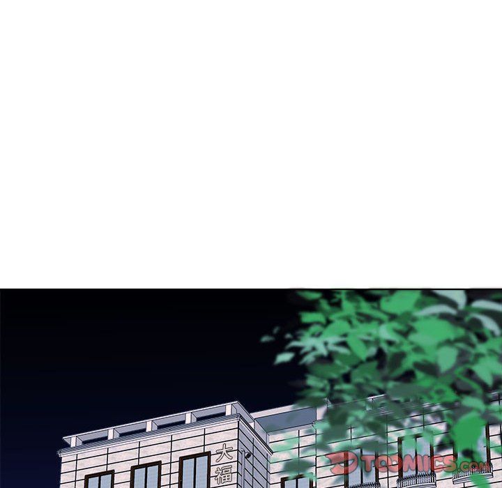 屋檐下的恋人第39话