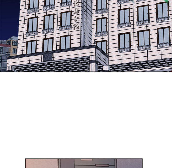 屋檐下的恋人第39话