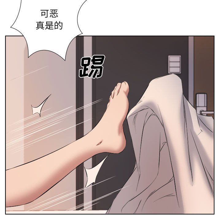 屋檐下的恋人第39话