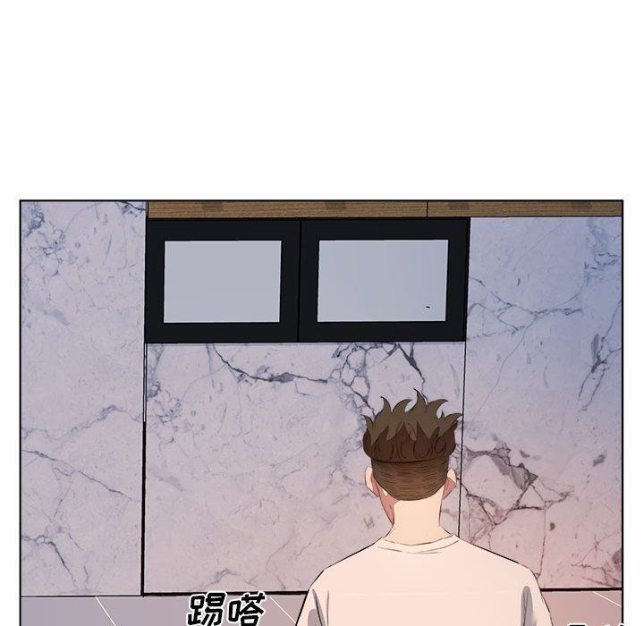 屋檐下的恋人第39话