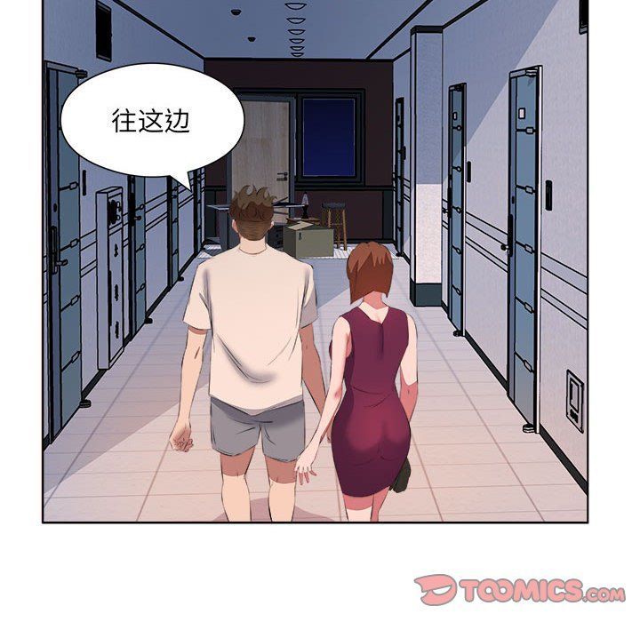 屋檐下的恋人第39话