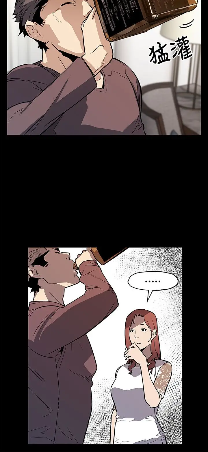 Momcafe第69话-希宇妈妈的交易