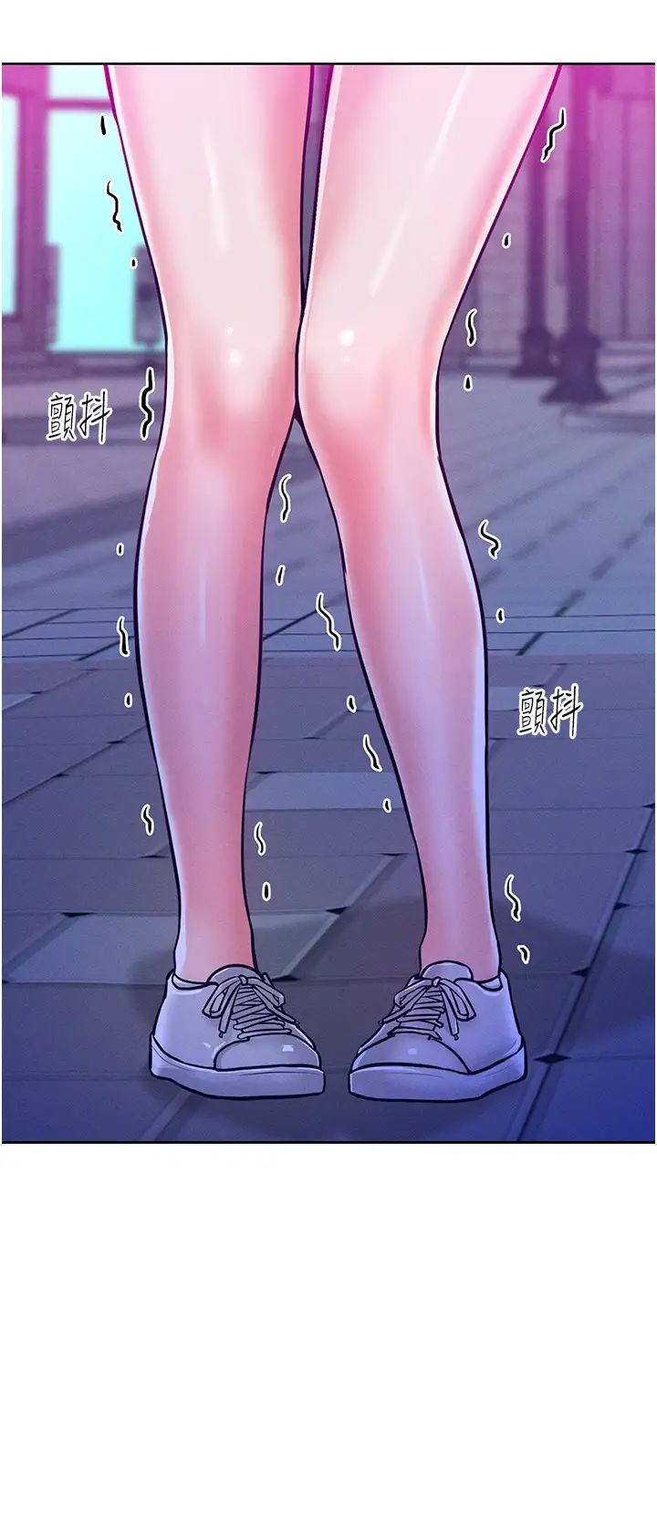 让傲慢女屈服的一百种方法第11话-乖乖听话的「奖励」