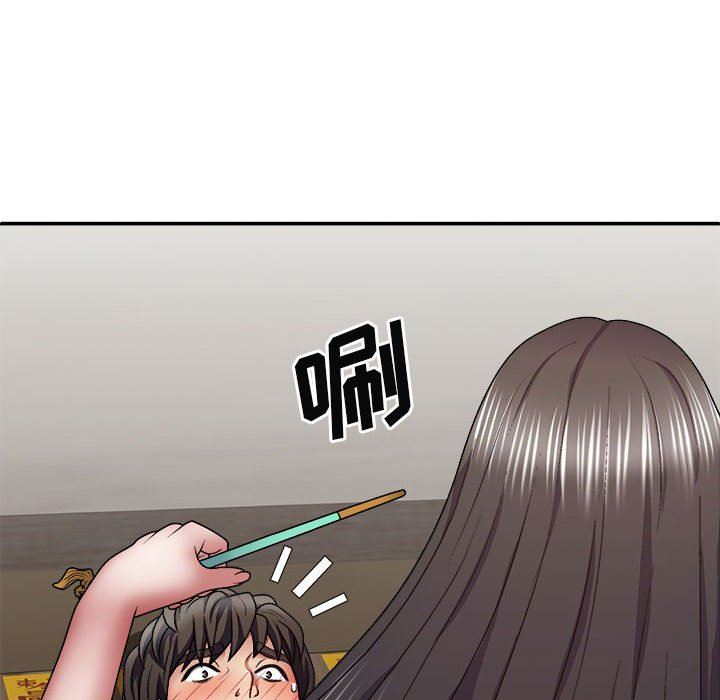 我体内的神君第25话