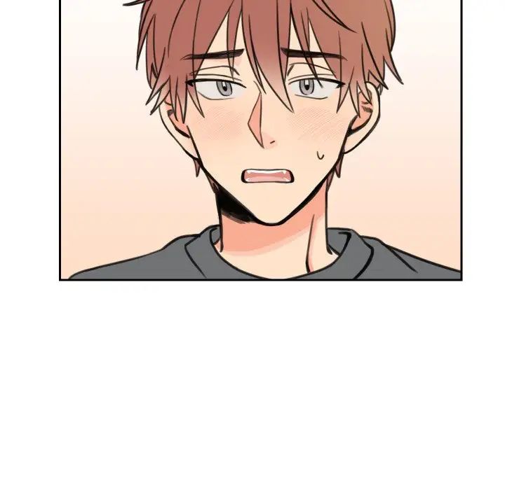 怦然心動第11话