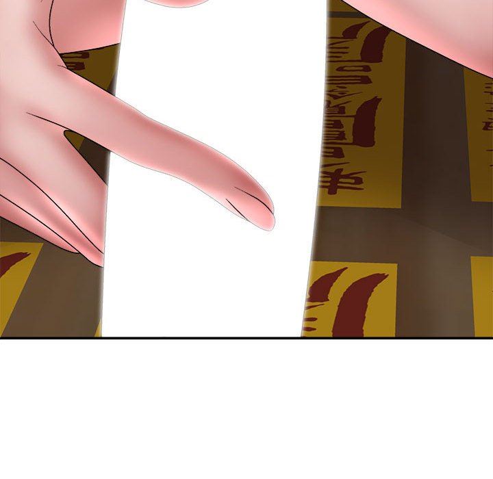 我体内的神君第25话