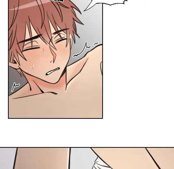 怦然心动第12话