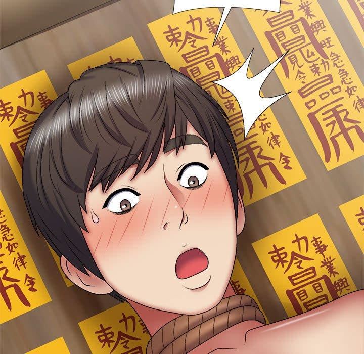 我體內的神君第27話