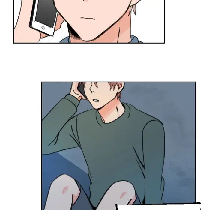 怦然心动第13话