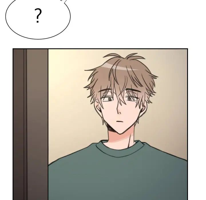 怦然心动第14话