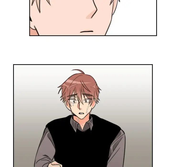 怦然心動第14话