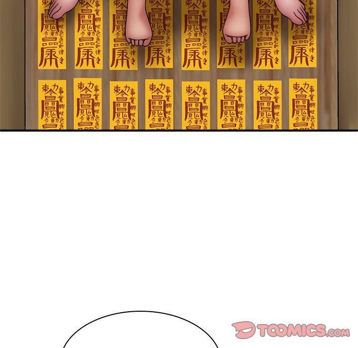 我體內的神君第27話