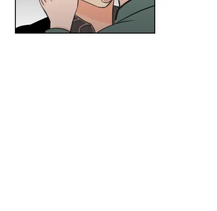 怦然心動第14话