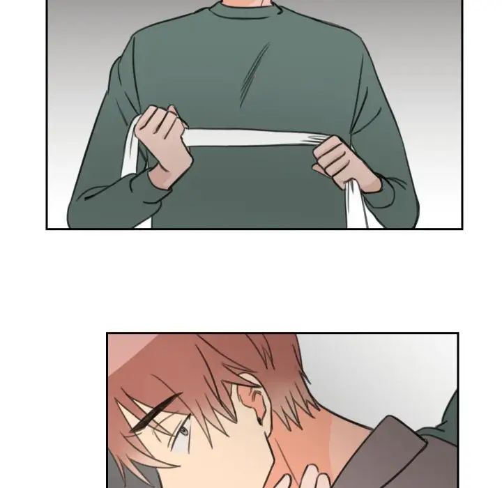 怦然心动第14话