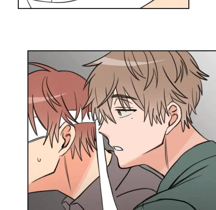 怦然心动第14话