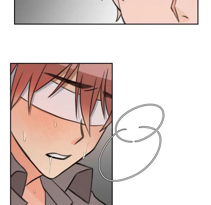 怦然心动第15话