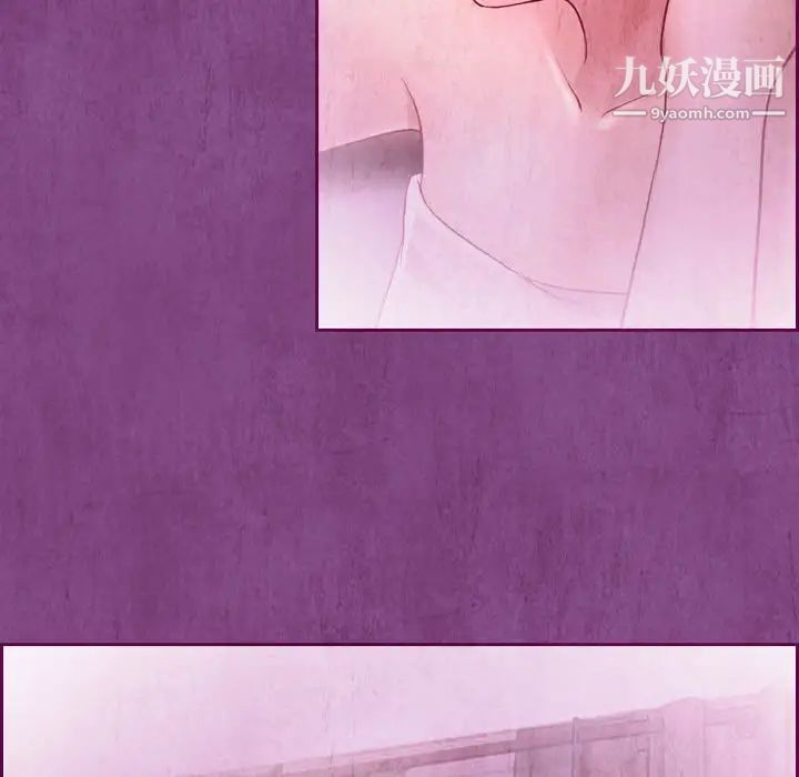 耳畔的神音第2话