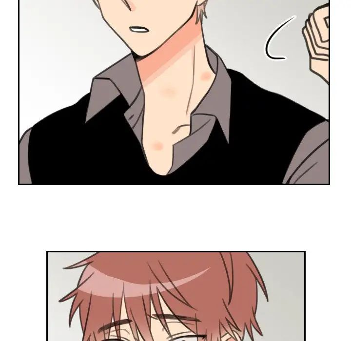 怦然心動第16话