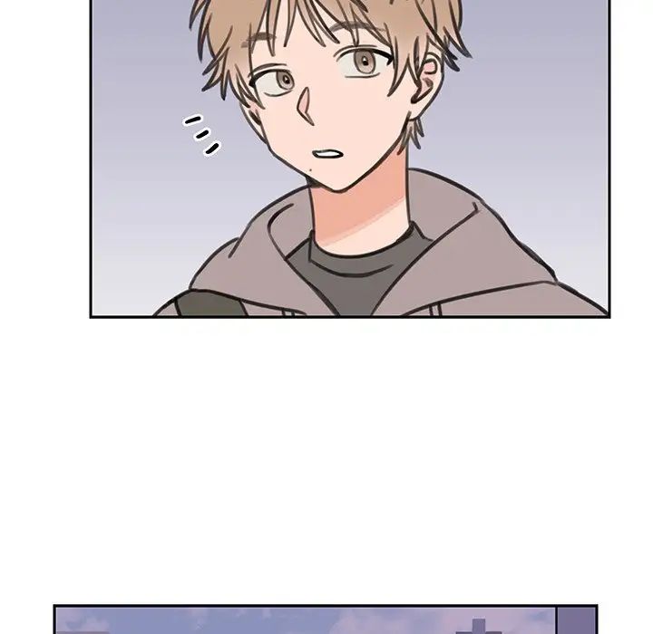 怦然心动第17话