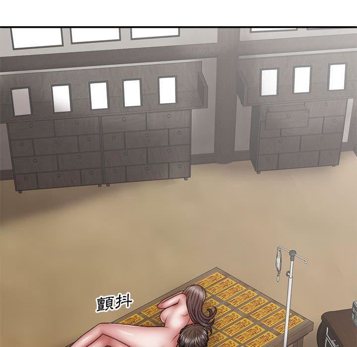 我体内的神君第29话