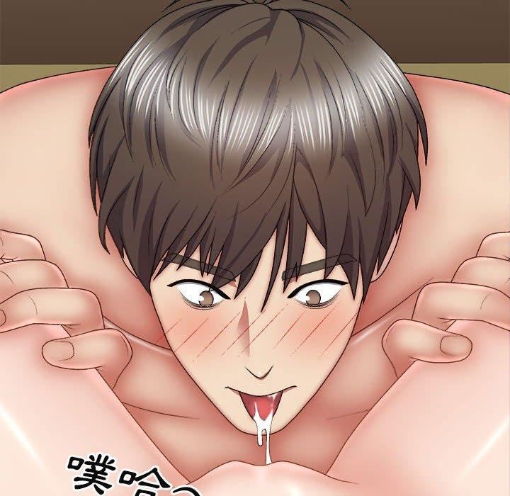 我體內的神君第31話