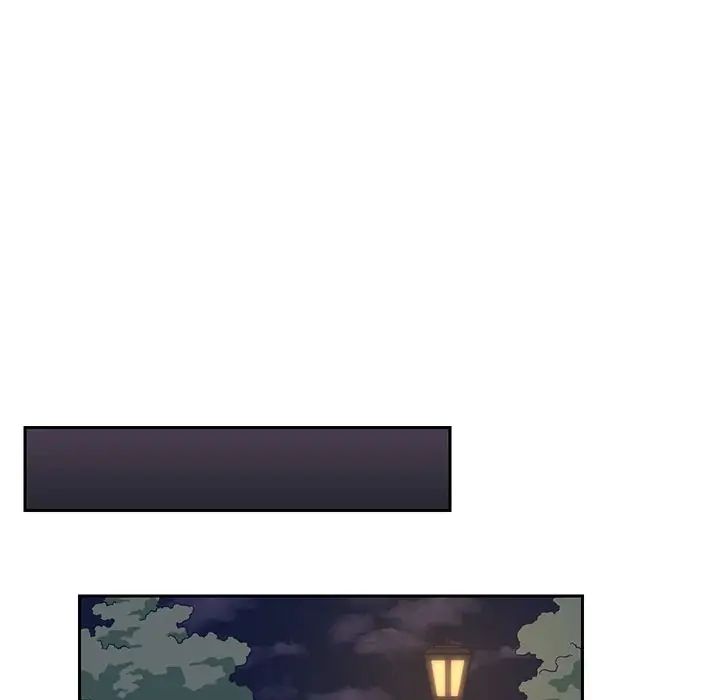 怦然心動第19话