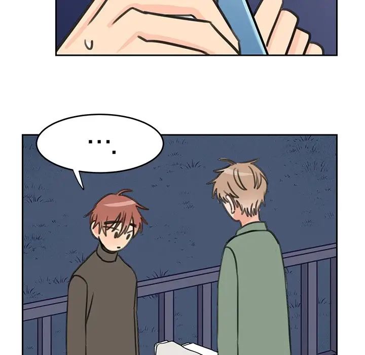 怦然心動第19话