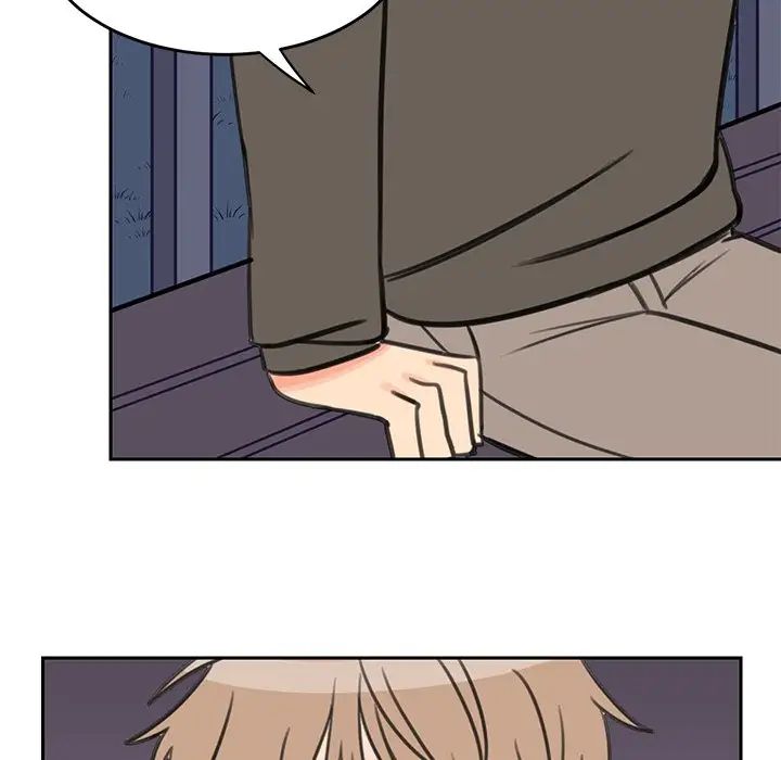 怦然心动第19话