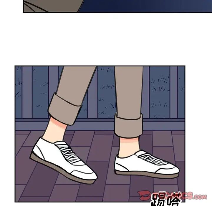 怦然心動第19话