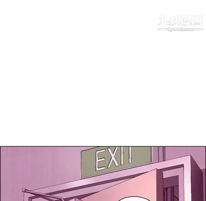 耳畔的神音第4话