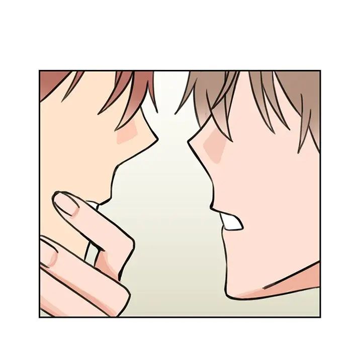 怦然心动第20话