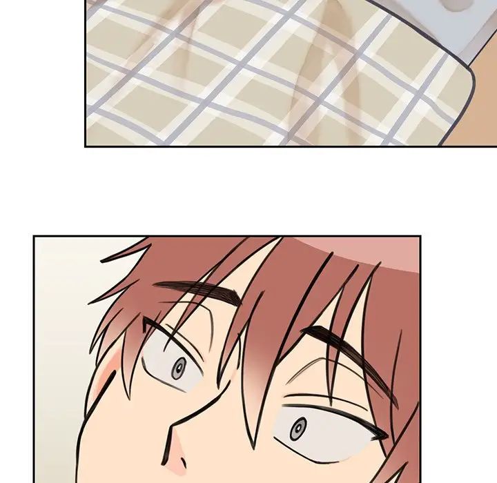 怦然心动第21话