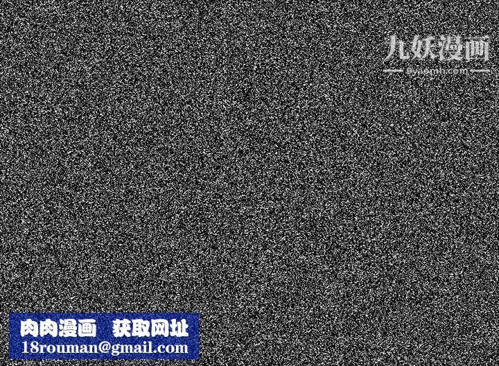 耳畔的神音第4话