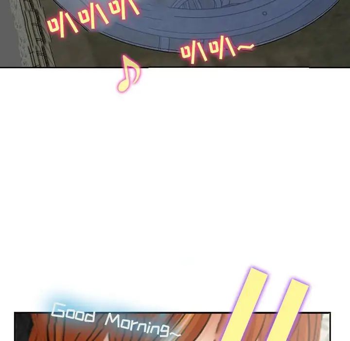 耳畔的神音第5話