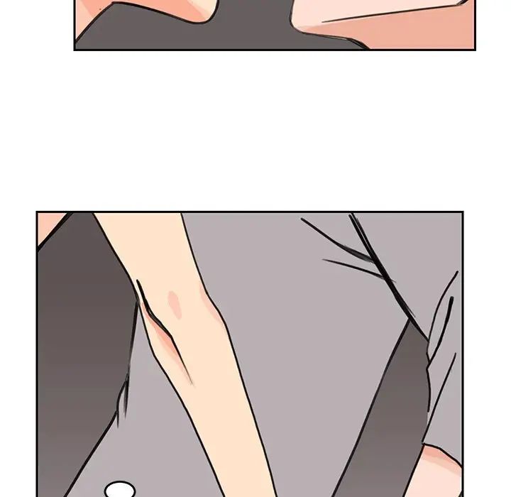 怦然心動第22话