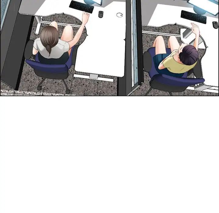 耳畔的神音第5话