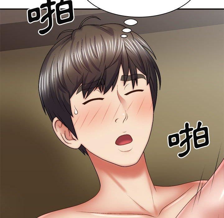 我体内的神君第33话