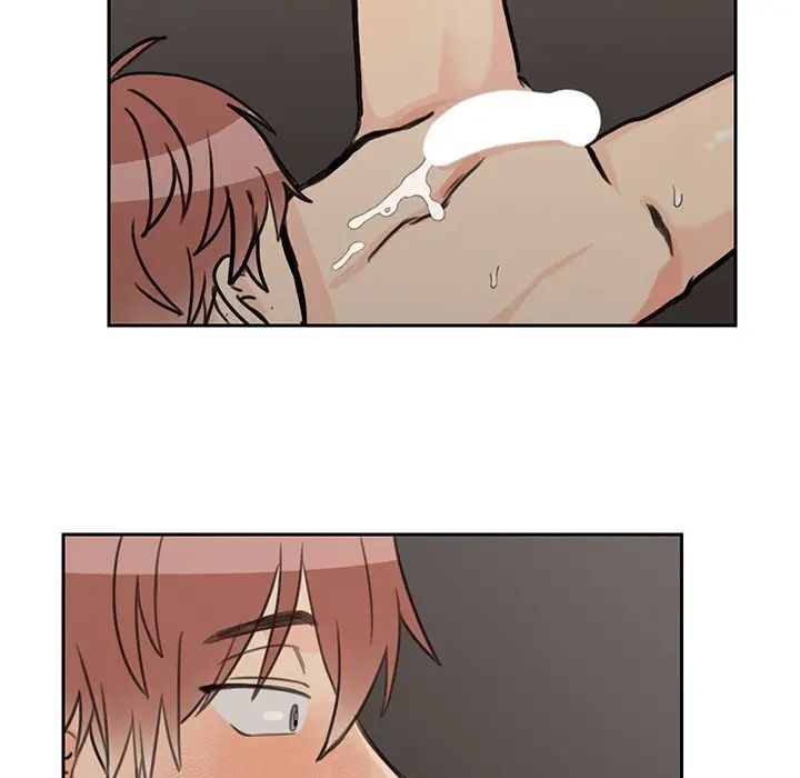 怦然心動第22话