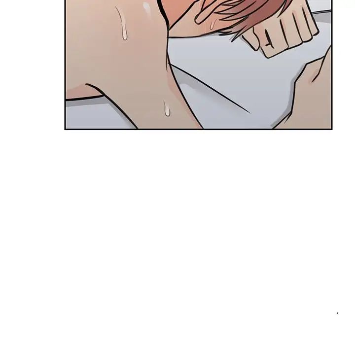 怦然心动第23话