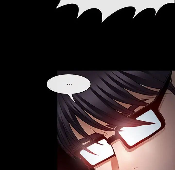 耳畔的神音第6话