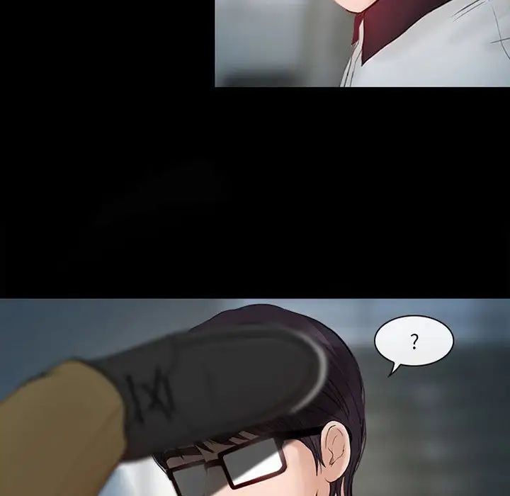 耳畔的神音第6话