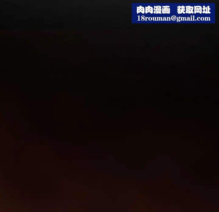 耳畔的神音第6话