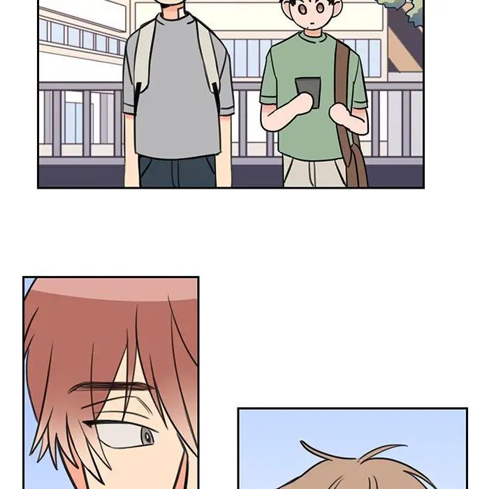 怦然心動第24话