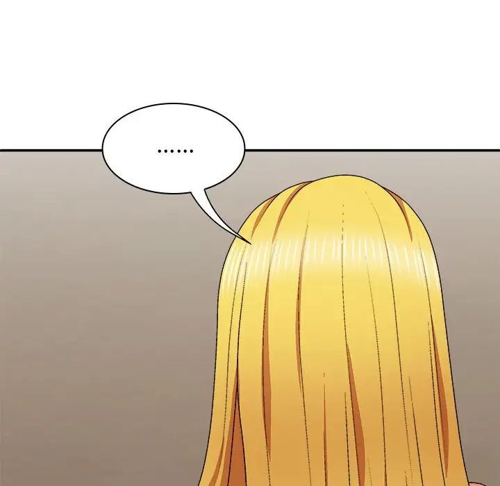 我体内的神君第34话