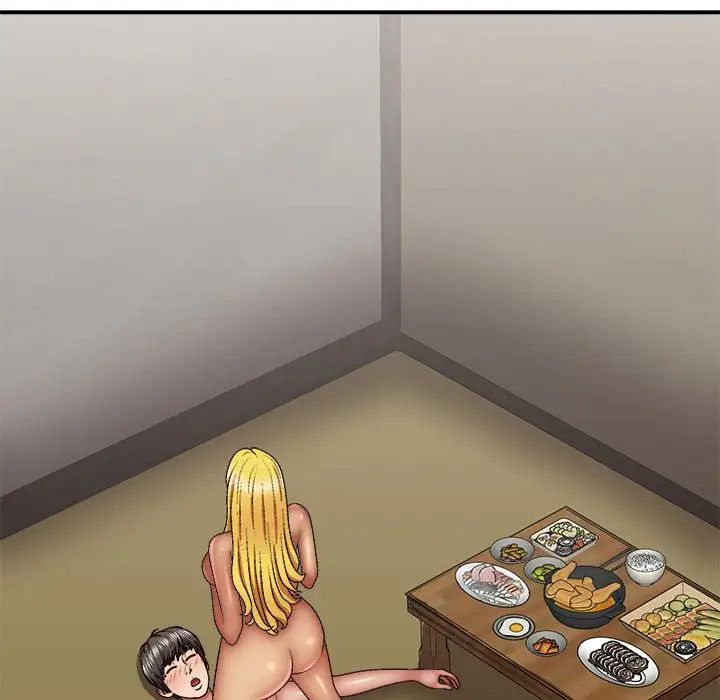 我体内的神君第34话