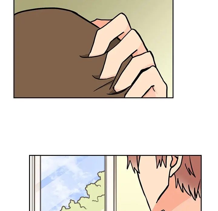 怦然心动第25话